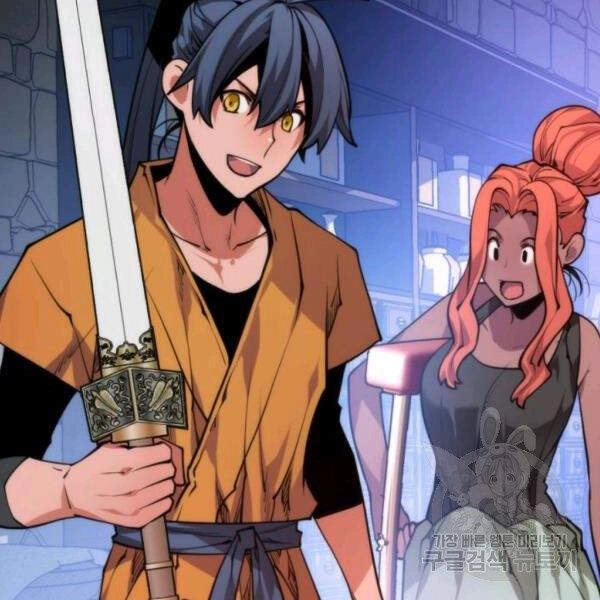 Thời Đại Hoàng Kim Chapter 27 - 97