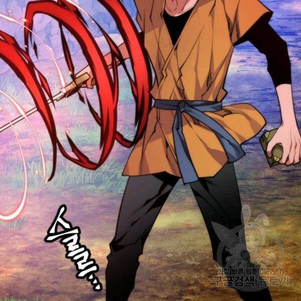 Thời Đại Hoàng Kim Chapter 27 - 101