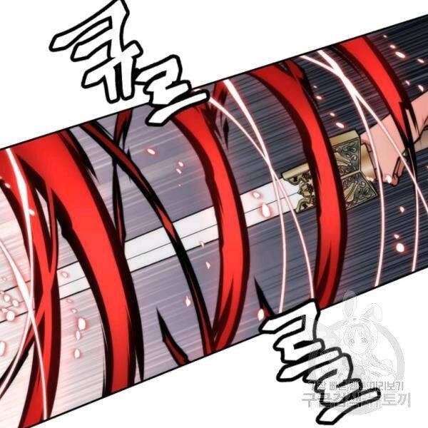 Thời Đại Hoàng Kim Chapter 27 - 103