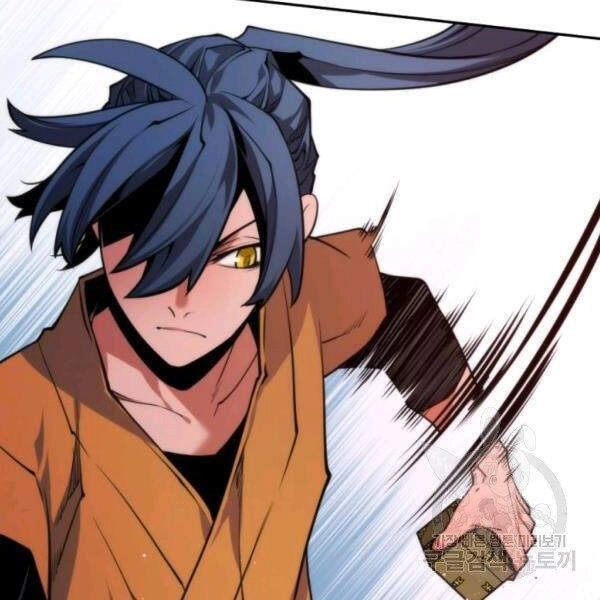 Thời Đại Hoàng Kim Chapter 27 - 110