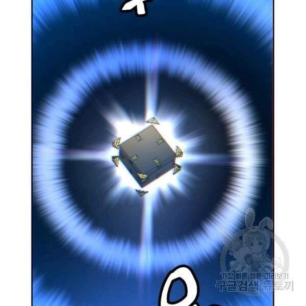 Thời Đại Hoàng Kim Chapter 27 - 114