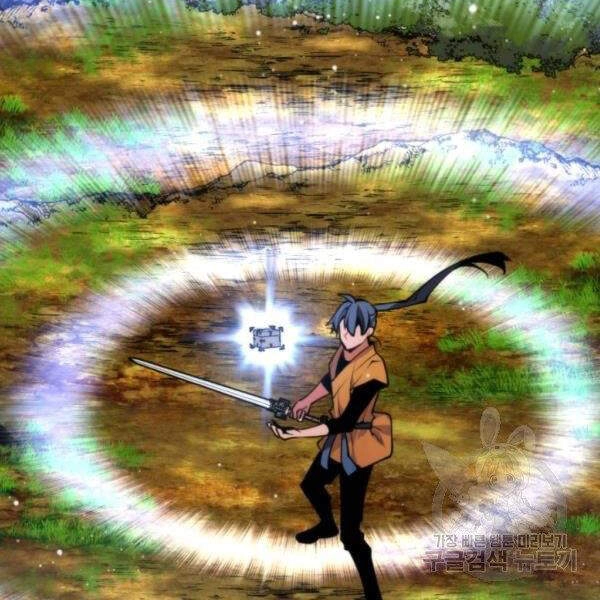 Thời Đại Hoàng Kim Chapter 27 - 116