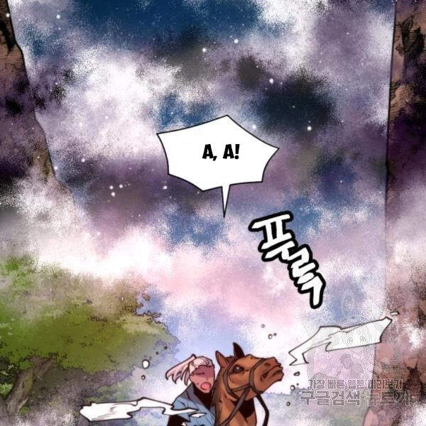 Thời Đại Hoàng Kim Chapter 27 - 139