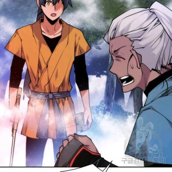 Thời Đại Hoàng Kim Chapter 27 - 146