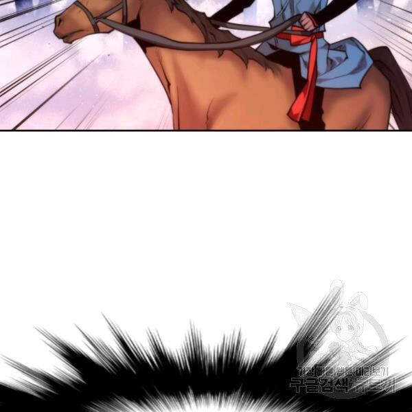 Thời Đại Hoàng Kim Chapter 27 - 169