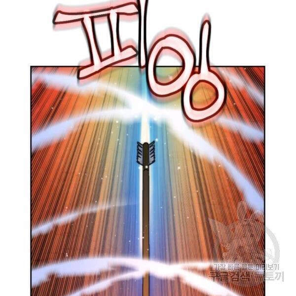 Thời Đại Hoàng Kim Chapter 27 - 185