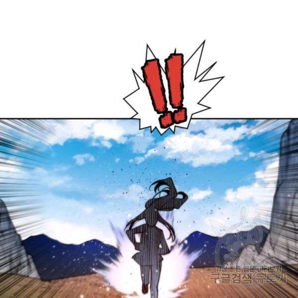 Thời Đại Hoàng Kim Chapter 27 - 191