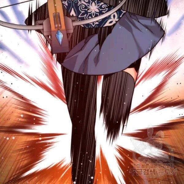 Thời Đại Hoàng Kim Chapter 27 - 196