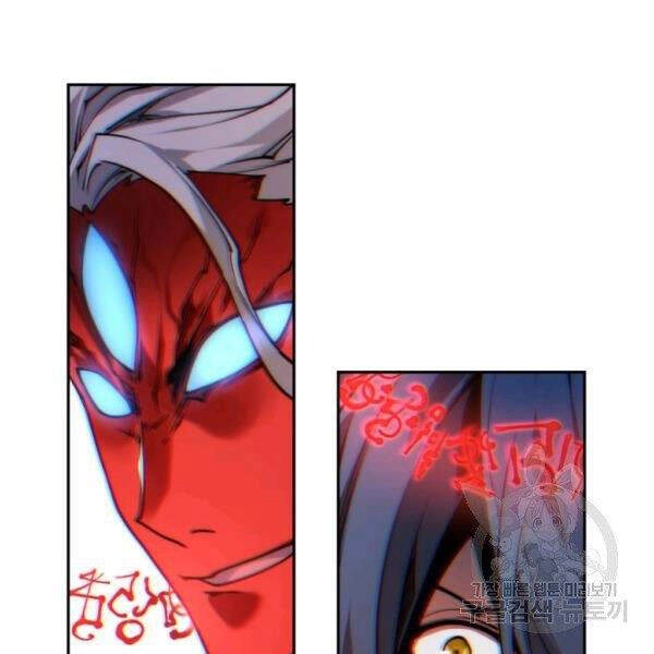 Thời Đại Hoàng Kim Chapter 30 - 4