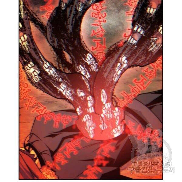 Thời Đại Hoàng Kim Chapter 30 - 10