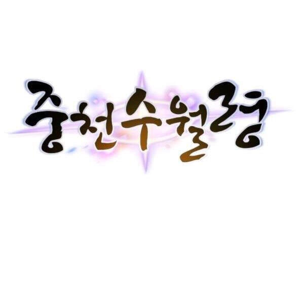 Thời Đại Hoàng Kim Chapter 30 - 13