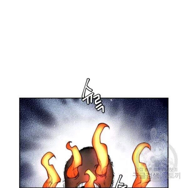 Thời Đại Hoàng Kim Chapter 30 - 14