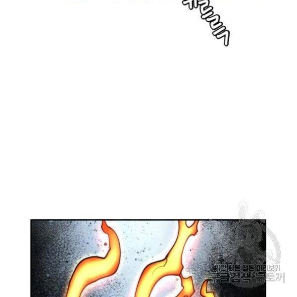 Thời Đại Hoàng Kim Chapter 30 - 15