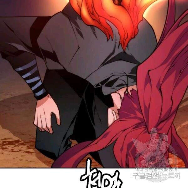 Thời Đại Hoàng Kim Chapter 30 - 19