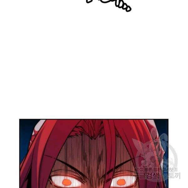 Thời Đại Hoàng Kim Chapter 30 - 20