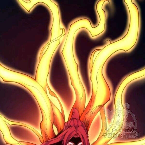 Thời Đại Hoàng Kim Chapter 30 - 22