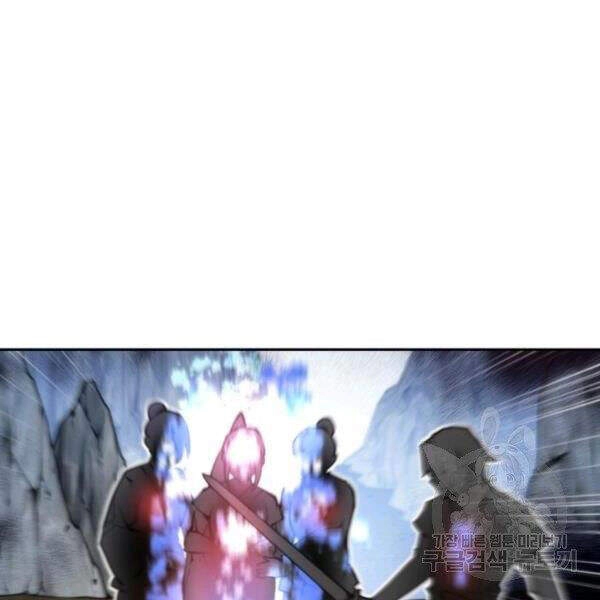 Thời Đại Hoàng Kim Chapter 30 - 29