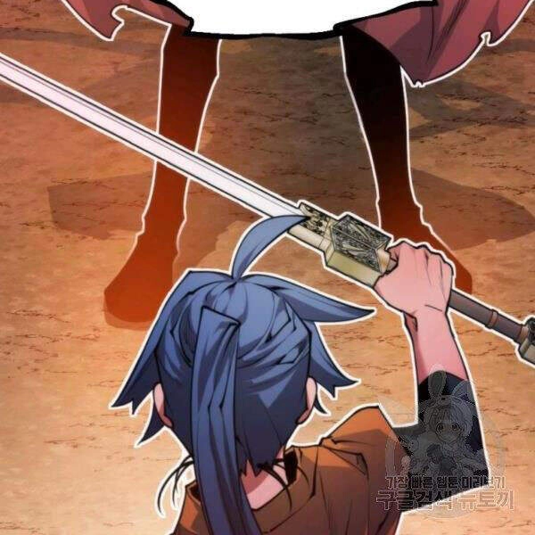 Thời Đại Hoàng Kim Chapter 30 - 47