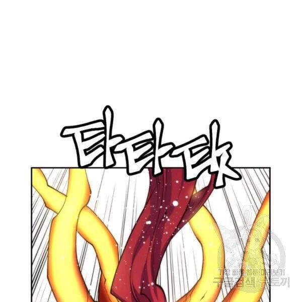 Thời Đại Hoàng Kim Chapter 30 - 59