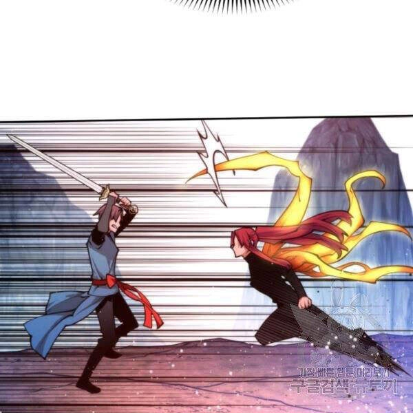 Thời Đại Hoàng Kim Chapter 30 - 64