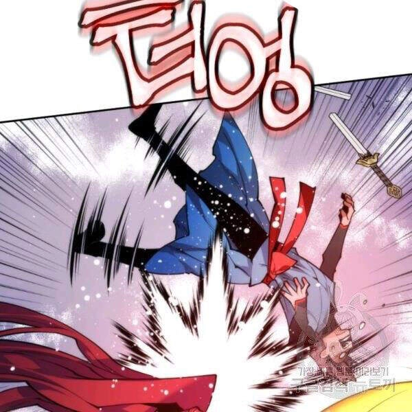 Thời Đại Hoàng Kim Chapter 30 - 67