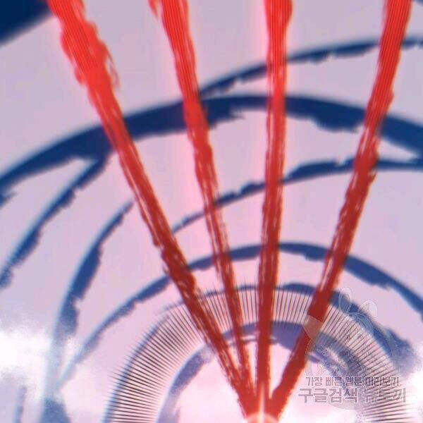 Thời Đại Hoàng Kim Chapter 30 - 75