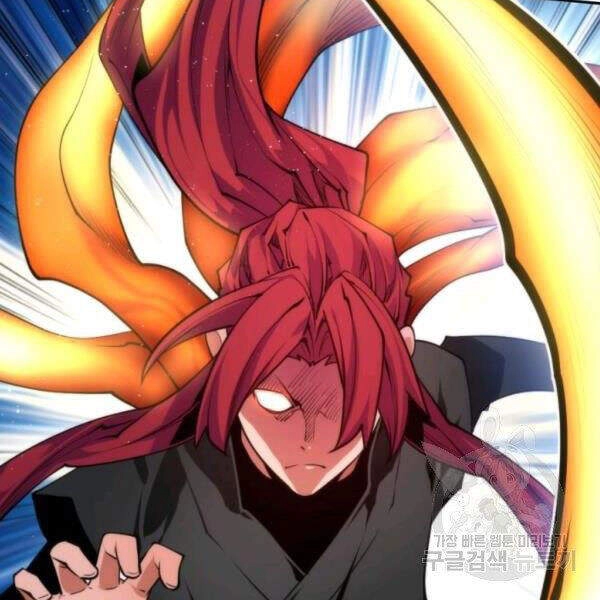 Thời Đại Hoàng Kim Chapter 30 - 85