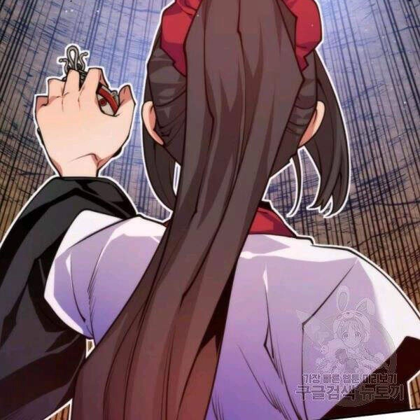 Thời Đại Hoàng Kim Chapter 30 - 87