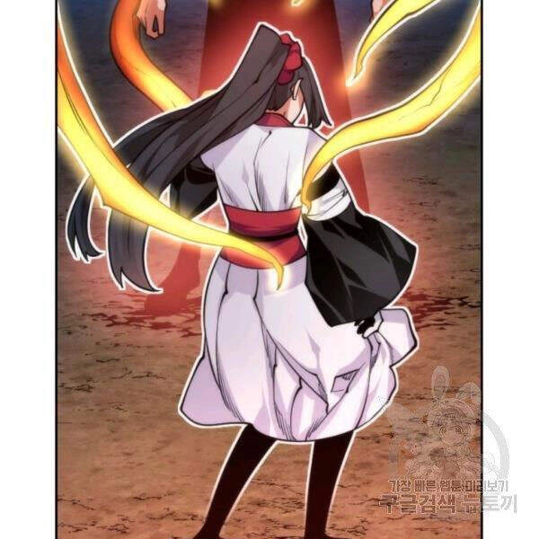 Thời Đại Hoàng Kim Chapter 30 - 96