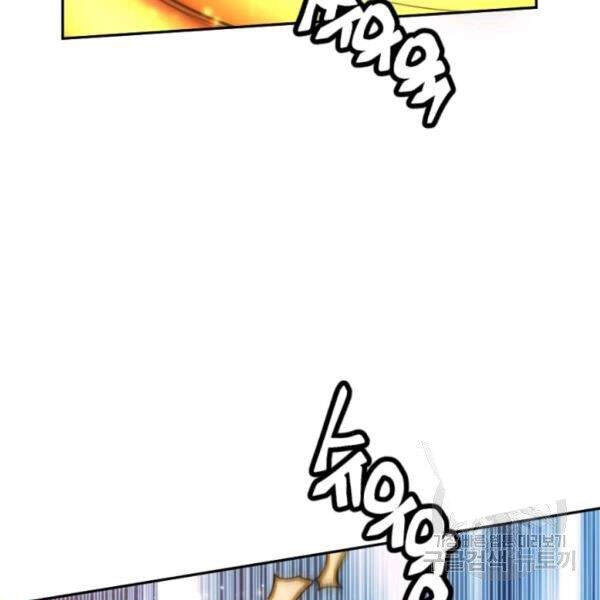 Thời Đại Hoàng Kim Chapter 30 - 100