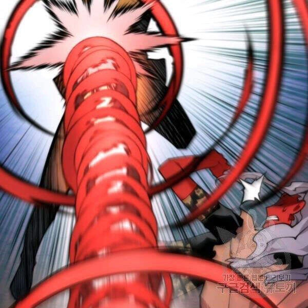 Thời Đại Hoàng Kim Chapter 30 - 106