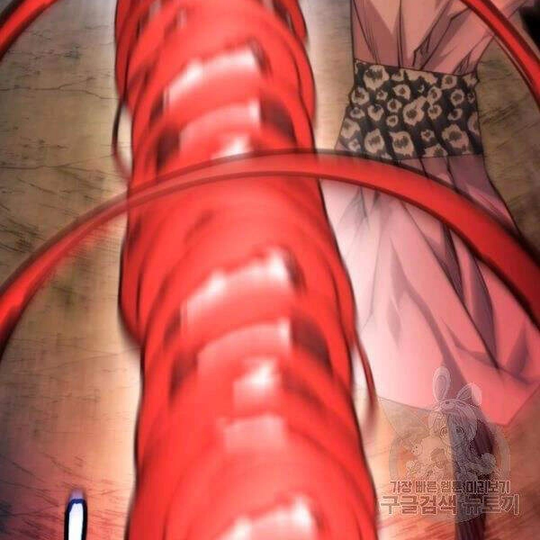 Thời Đại Hoàng Kim Chapter 30 - 107