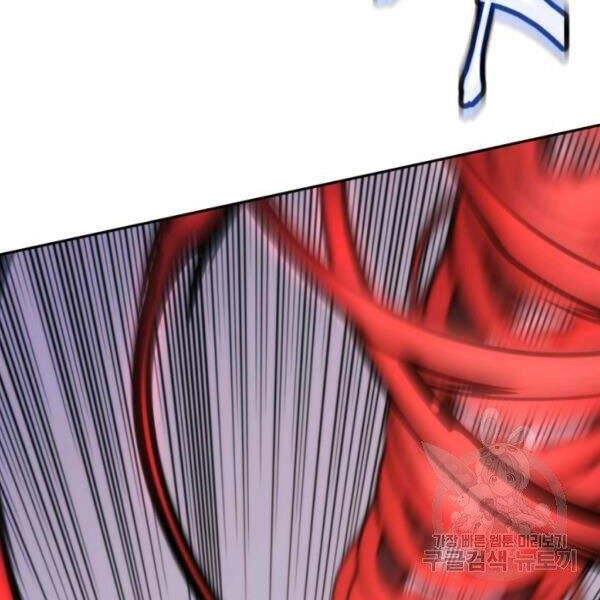 Thời Đại Hoàng Kim Chapter 30 - 109