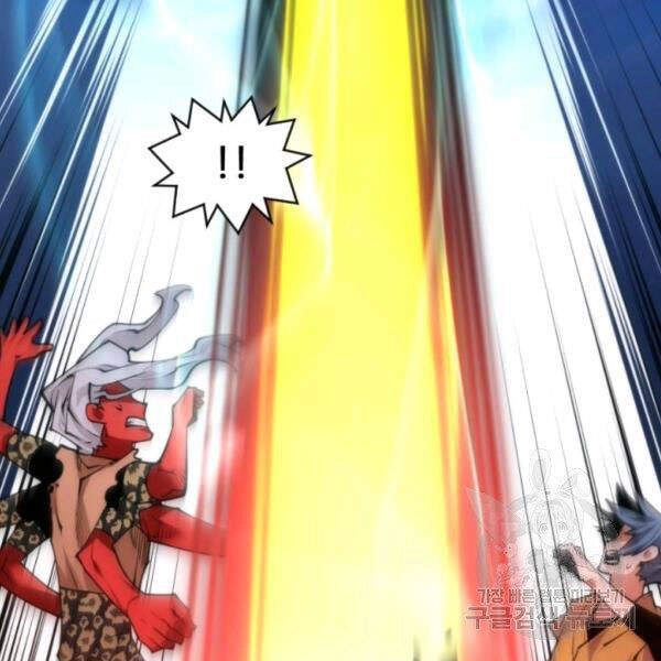 Thời Đại Hoàng Kim Chapter 30 - 124