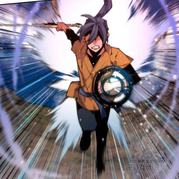 Thời Đại Hoàng Kim Chapter 30 - 139