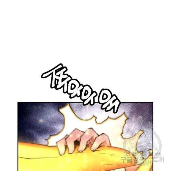 Thời Đại Hoàng Kim Chapter 30 - 145