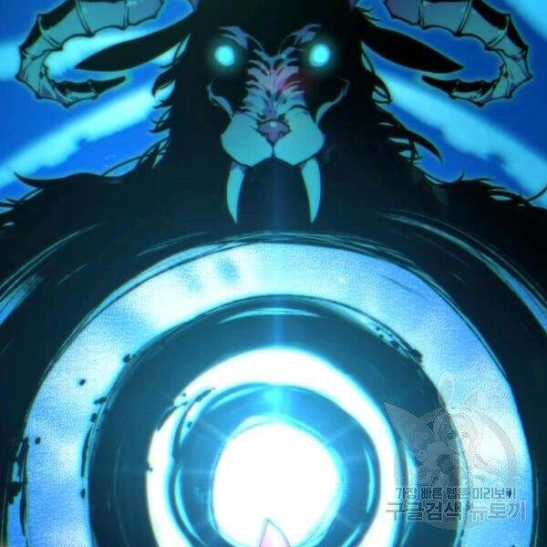 Thời Đại Hoàng Kim Chapter 30 - 157