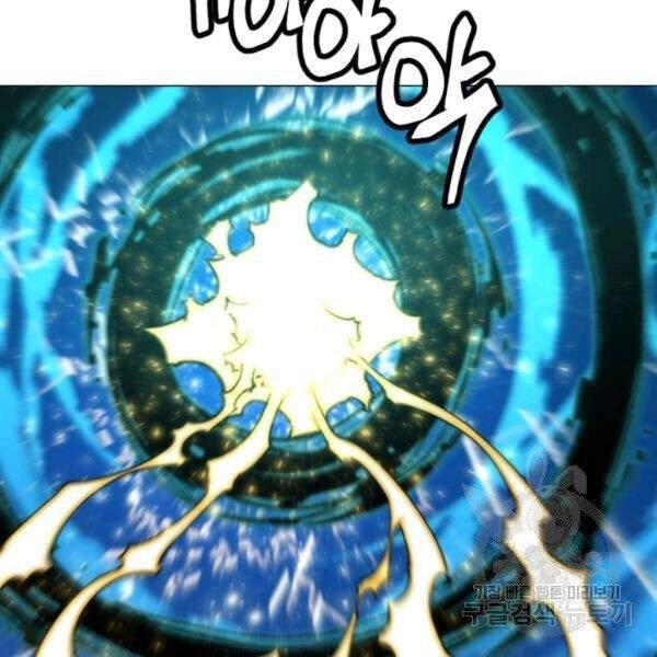 Thời Đại Hoàng Kim Chapter 30 - 160