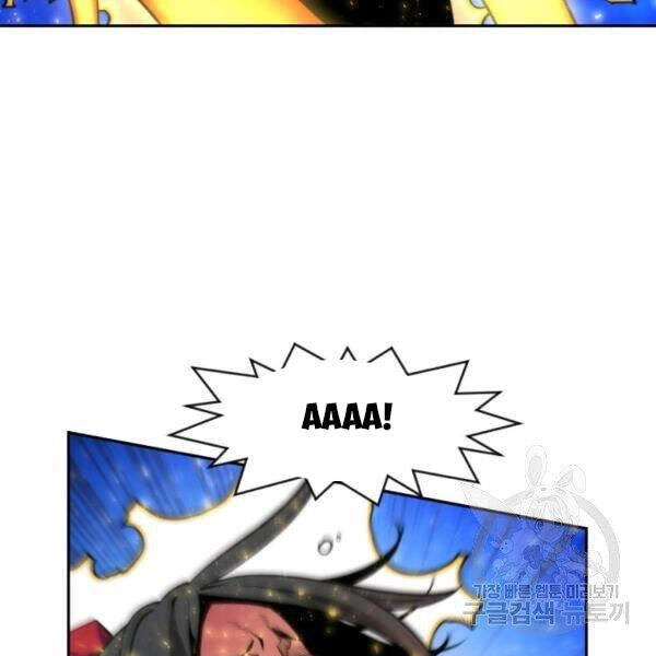 Thời Đại Hoàng Kim Chapter 30 - 162