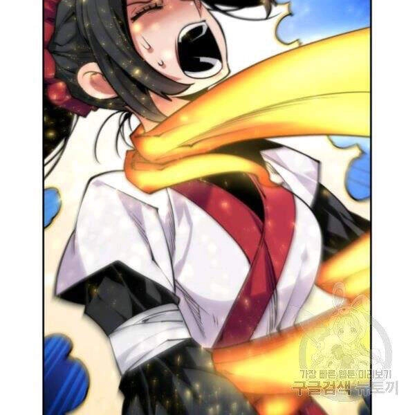 Thời Đại Hoàng Kim Chapter 30 - 163