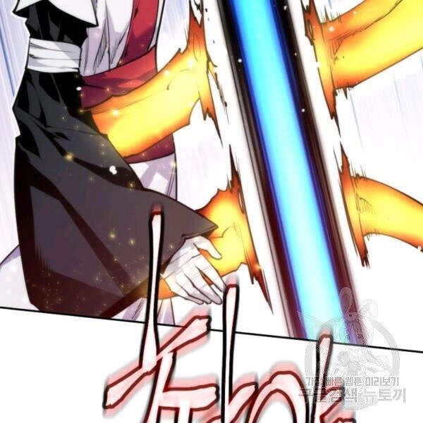 Thời Đại Hoàng Kim Chapter 30 - 174