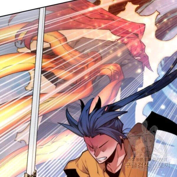 Thời Đại Hoàng Kim Chapter 31 - 4