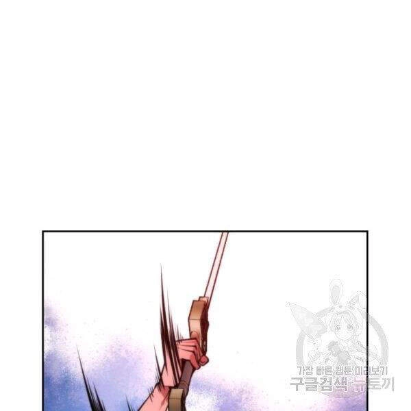 Thời Đại Hoàng Kim Chapter 31 - 7