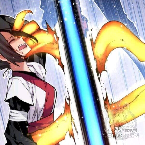 Thời Đại Hoàng Kim Chapter 31 - 11