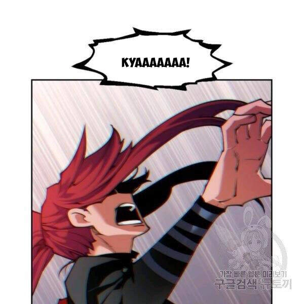 Thời Đại Hoàng Kim Chapter 31 - 15