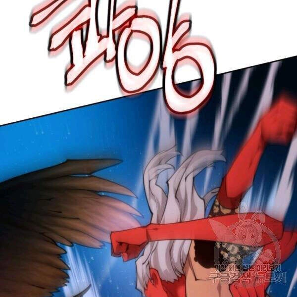 Thời Đại Hoàng Kim Chapter 31 - 26