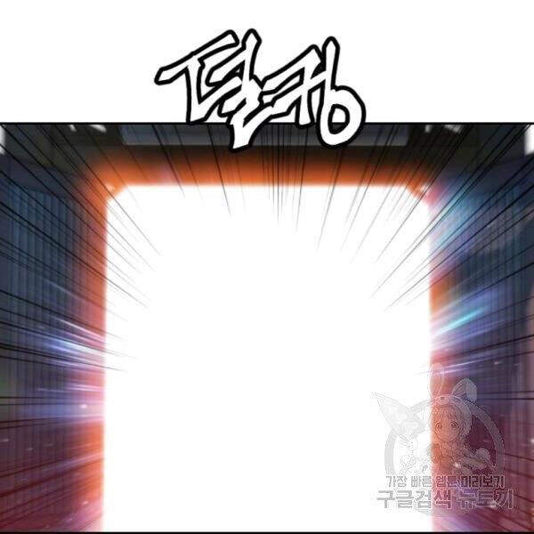 Thời Đại Hoàng Kim Chapter 31 - 33