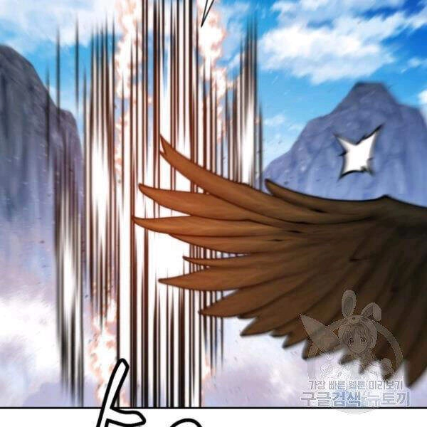 Thời Đại Hoàng Kim Chapter 31 - 40