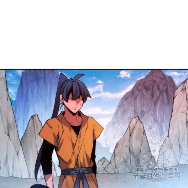 Thời Đại Hoàng Kim Chapter 31 - 52