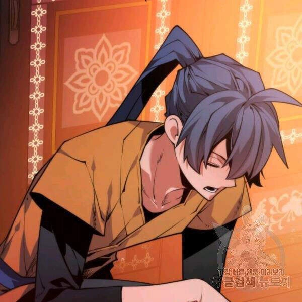 Thời Đại Hoàng Kim Chapter 31 - 85